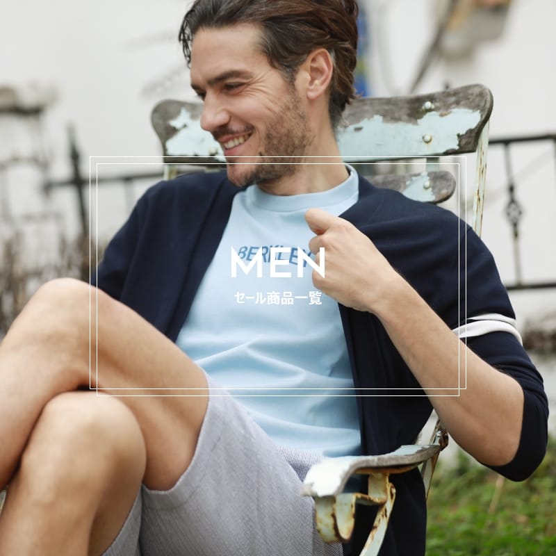 Specialsale ファッション通販のny Online Specialsale ファッション通販のny Online