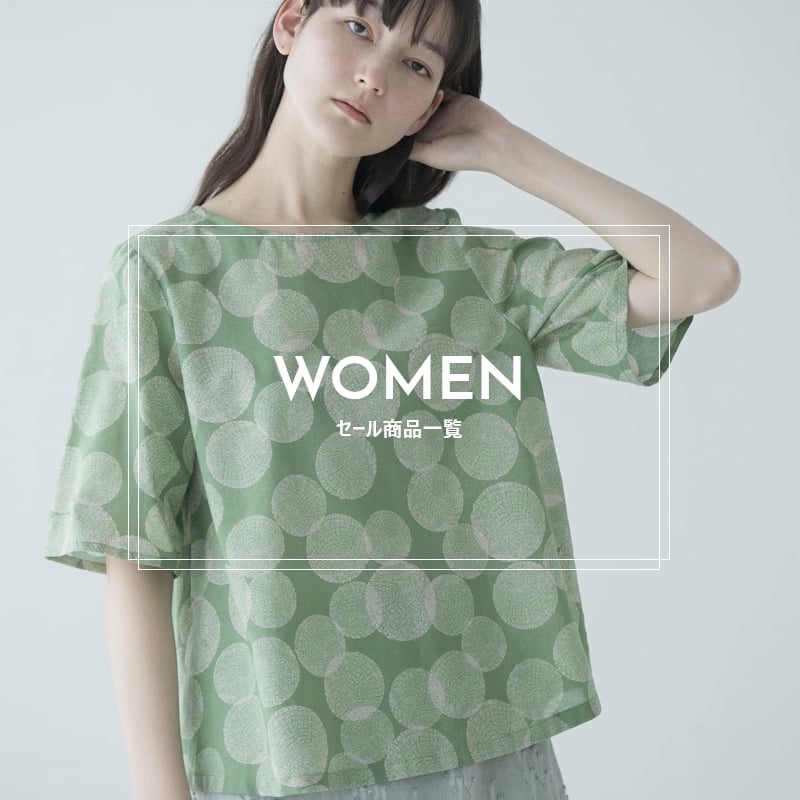 Specialsale ファッション通販のny Online Specialsale ファッション通販のny Online