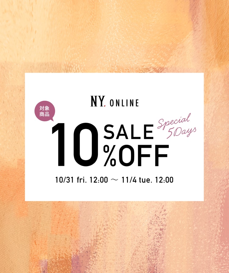 5日間限定スペシャルセール！