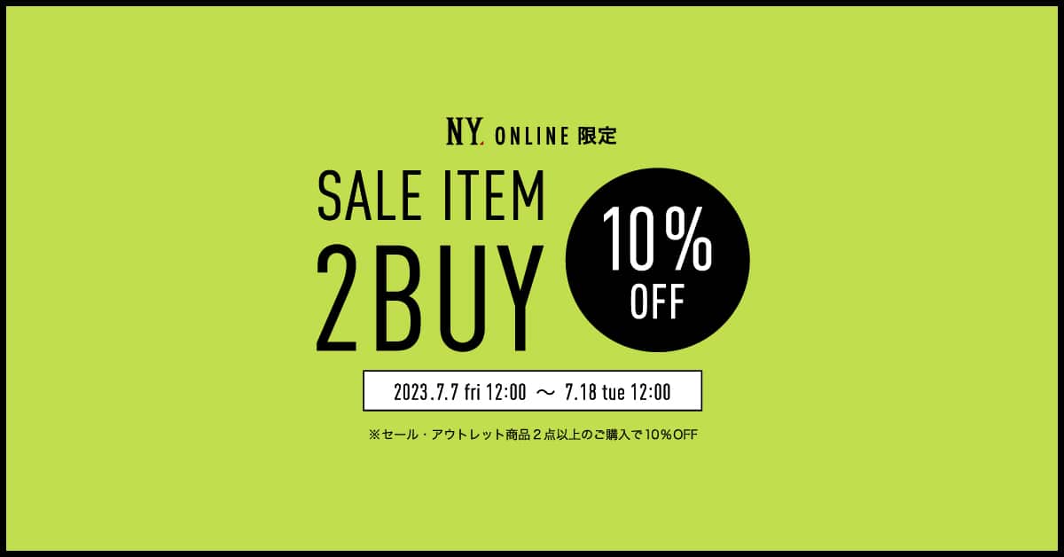 Sale Item 2BUY10%OFF |ファッション通販のNY.ONLINE