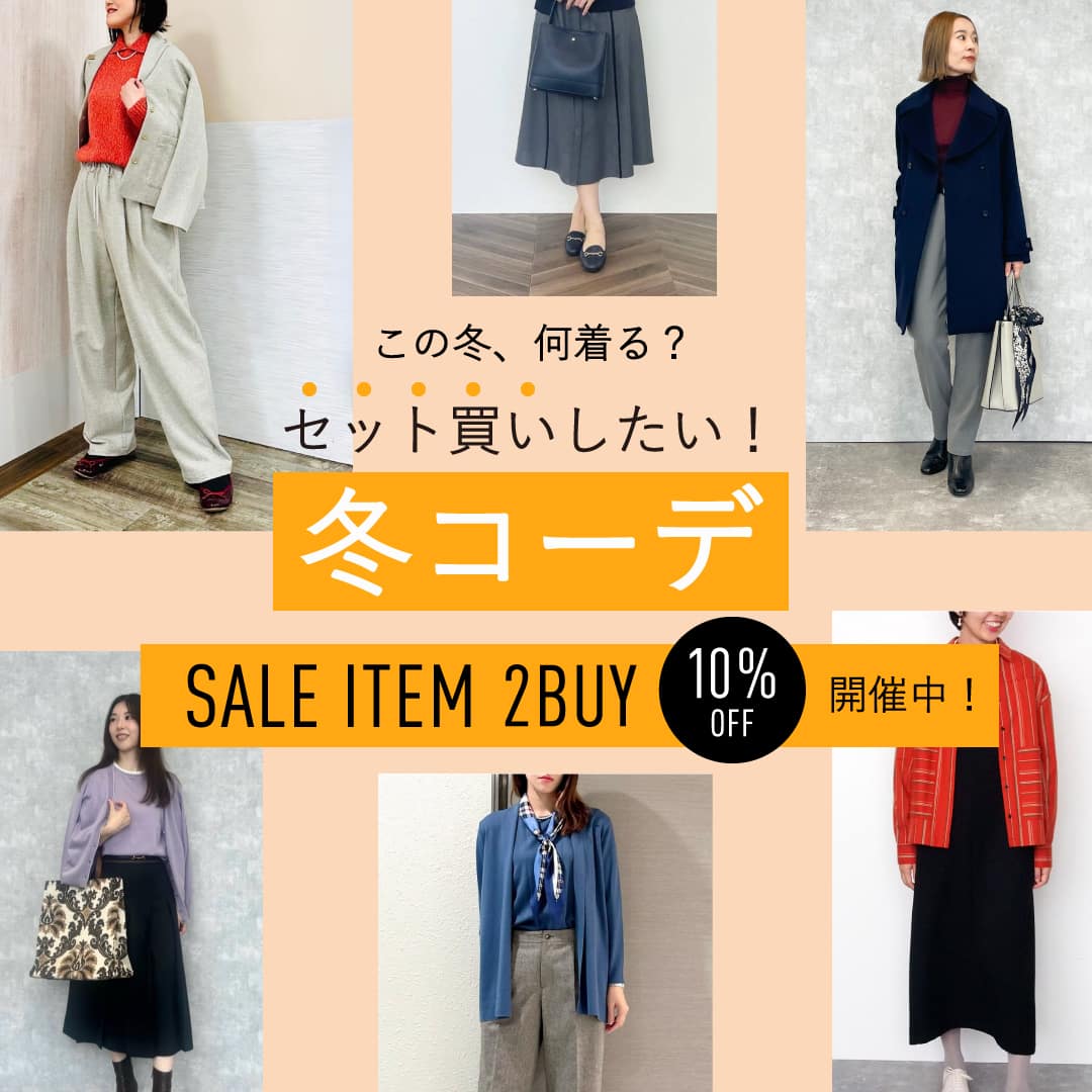 WOMEN BLOG