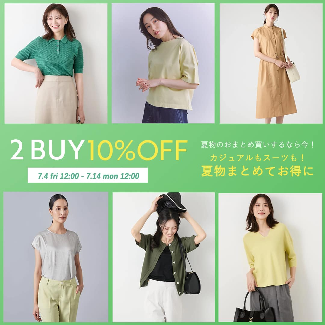 WOMEN BLOG