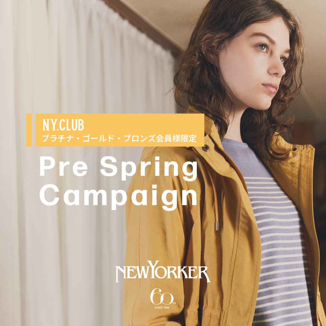 【Pre Spring Campaign】一部WOMEN店舗でも同時開催！