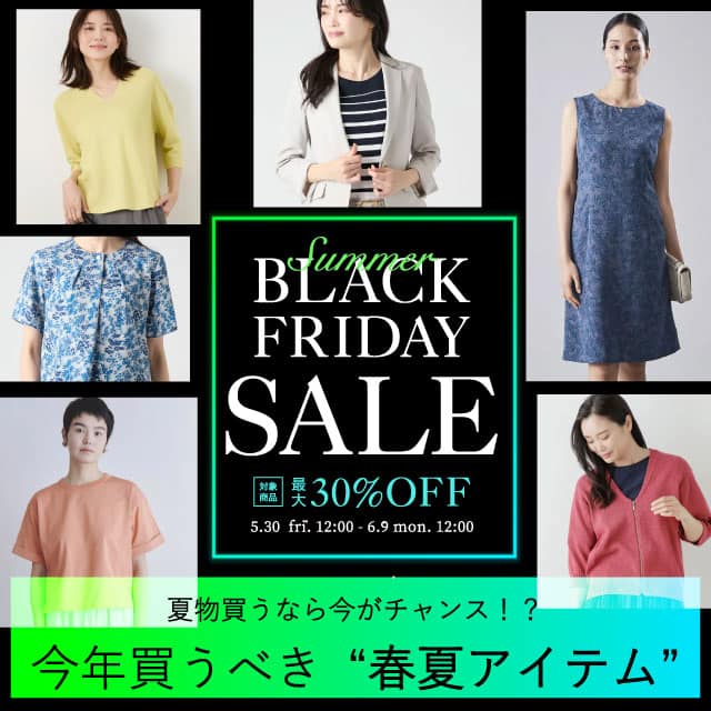 WOMENスタッフブログ