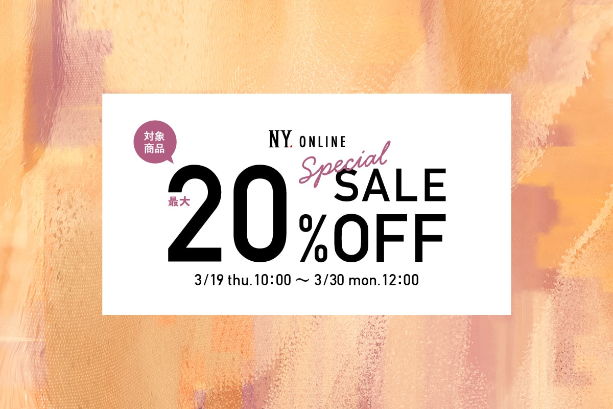 SPECIALWINTERSALE