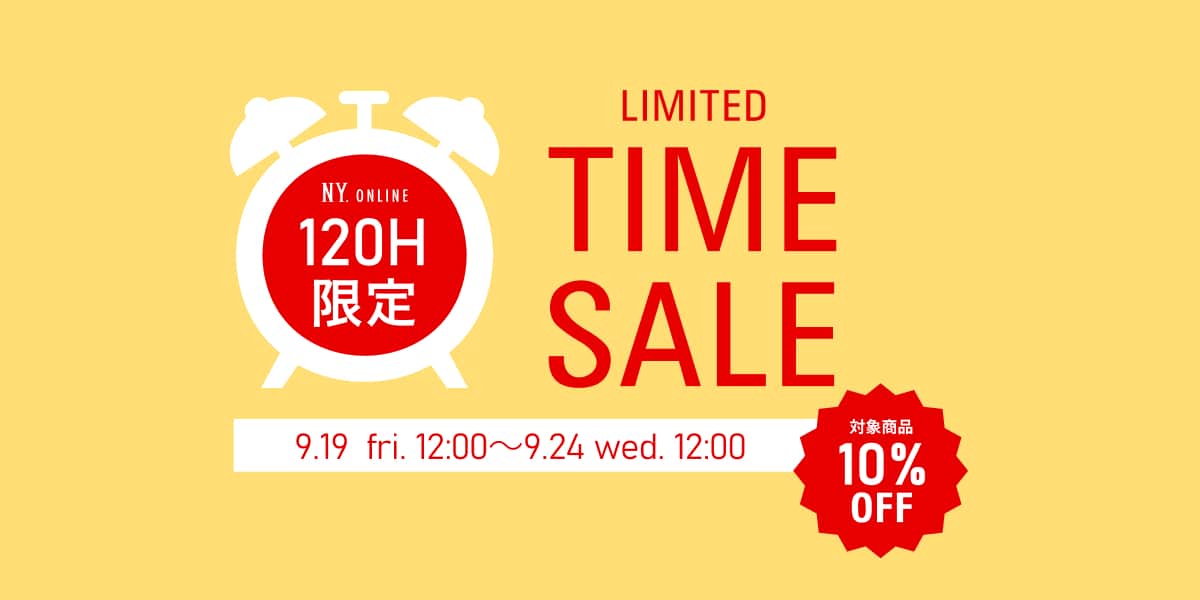 LIMITED TIME SALE