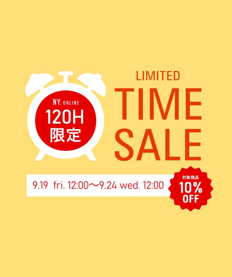 120時間限定 リミテッドタイムセールを開催！