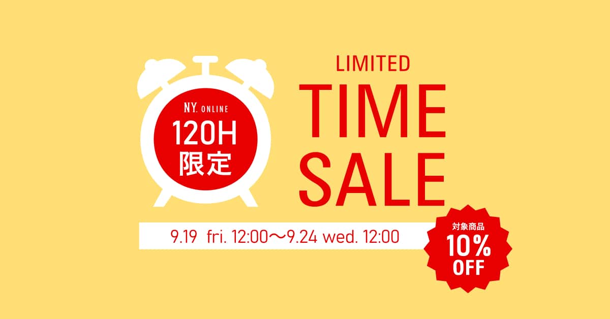 LIMITED TIME SALE