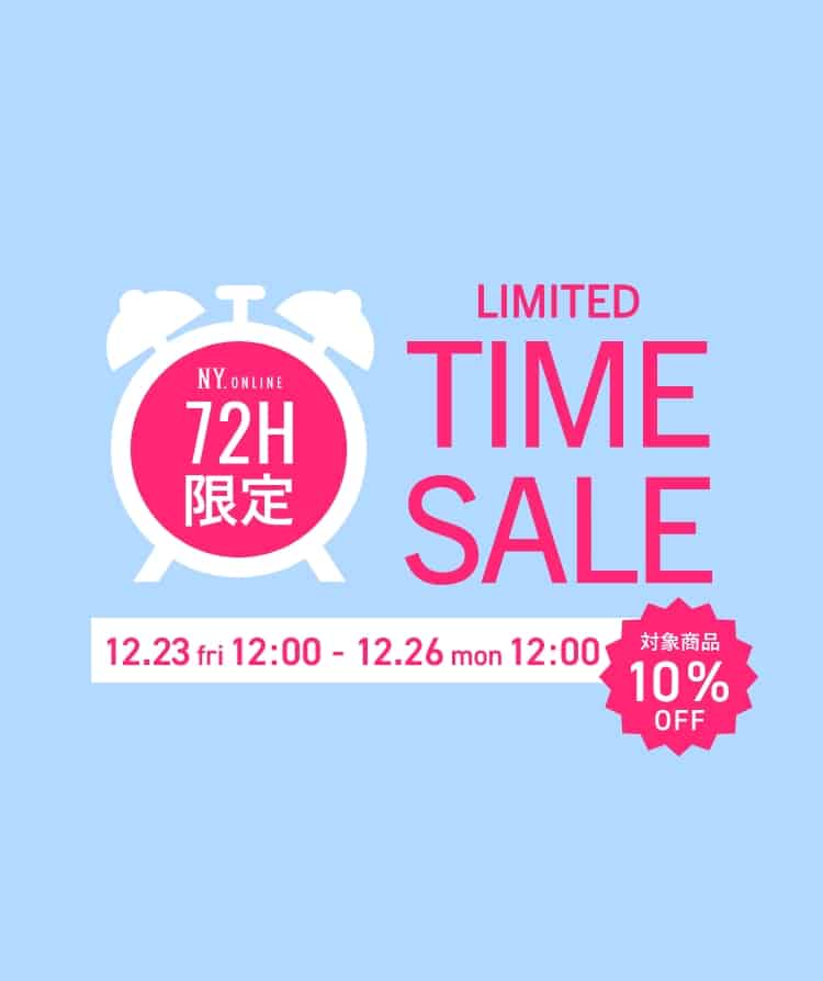 72時間限定 リミテッドタイムセールを開催！