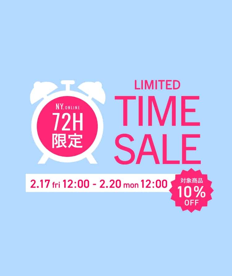 72時間限定 リミテッドタイムセールを開催！