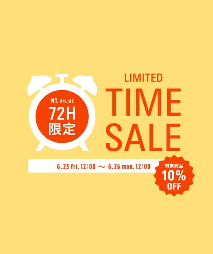 リミテッドタイムセールを開催！