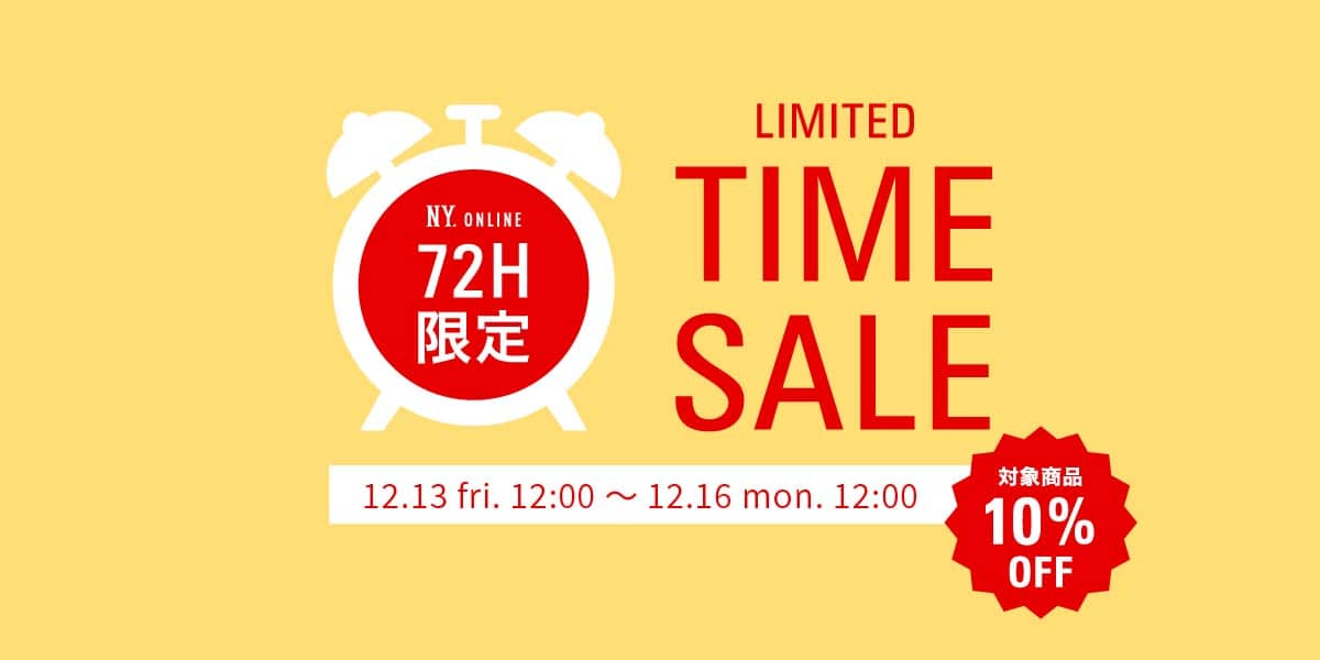 LIMITED TIME SALE 10%OFF