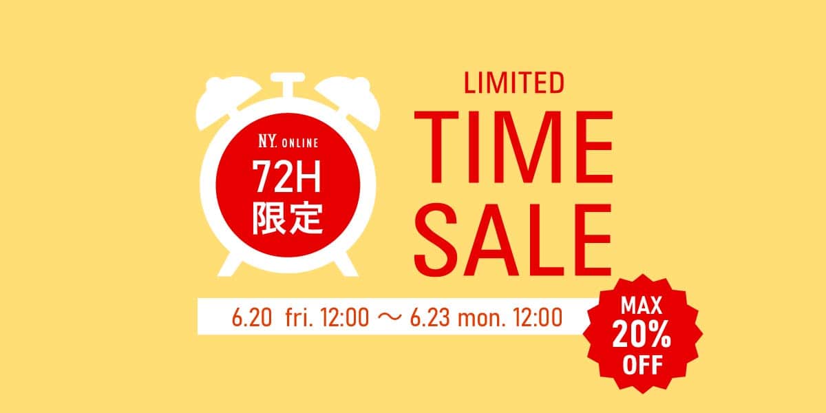 LIMITED TIME SALE
