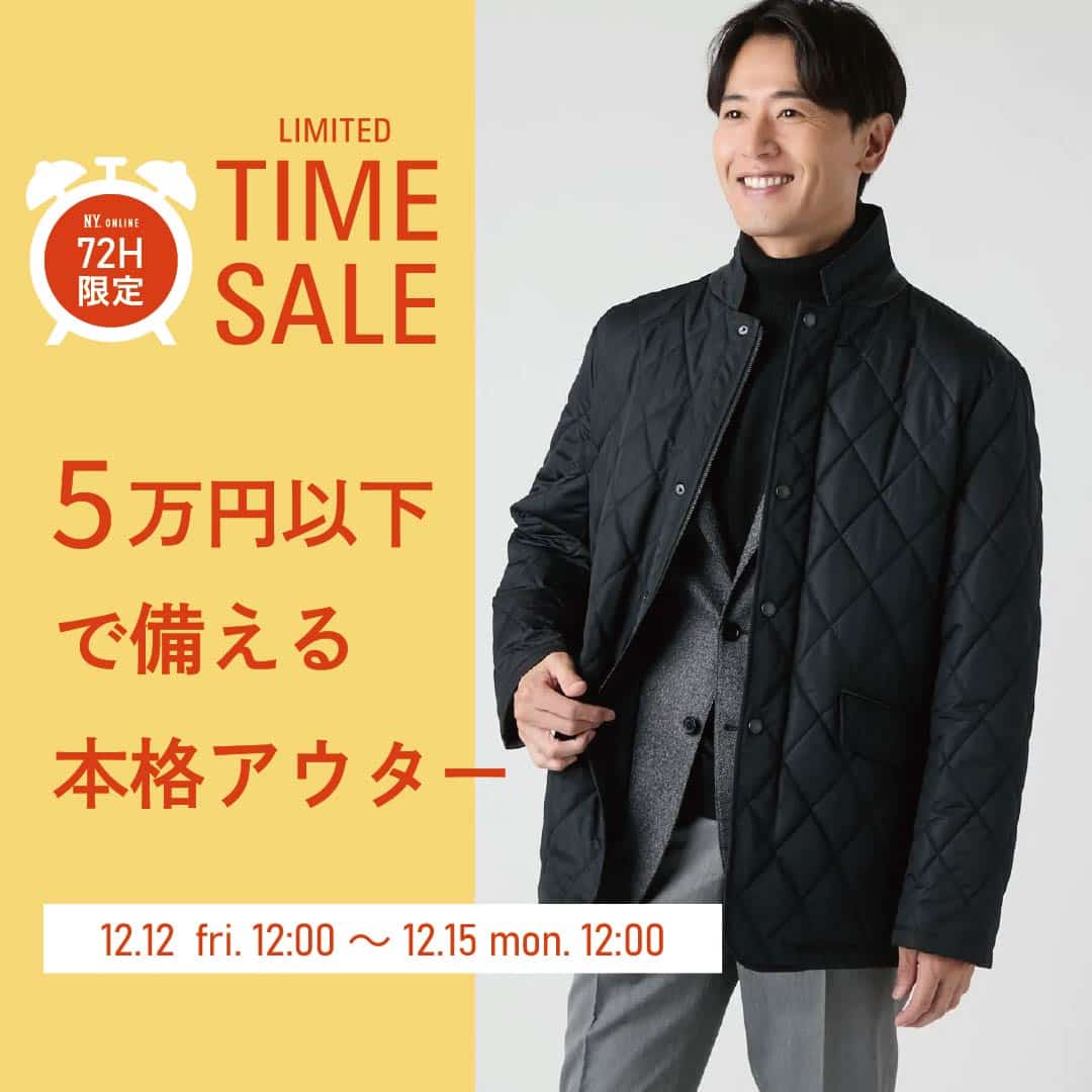 MENスタッフブログ