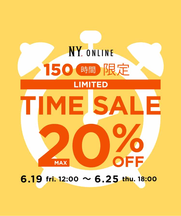 72時間限定 リミテッドタイムセールを開催！