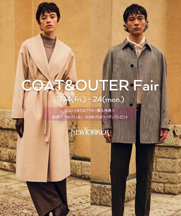 coat_outerwear_fair
