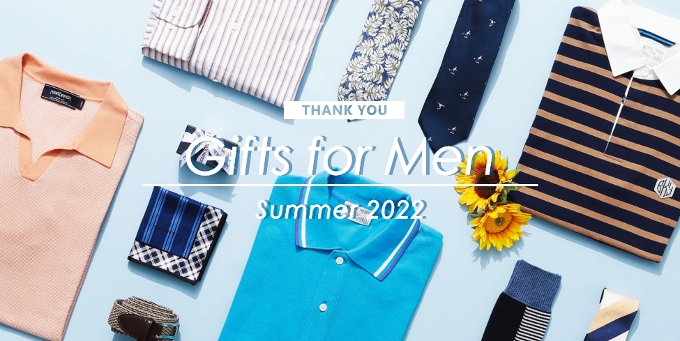 MEN ギフト特集『Gifts for Men』｜ファッション通販のNY.online