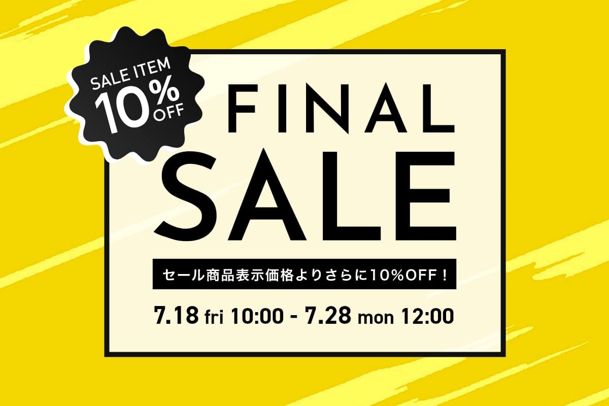 今だけ超お得！最終セール　ブレーン　10冊セット　クリエイター　広告 今だけ超お得！最終セール ブレーン 10冊セット クリエイター 広告