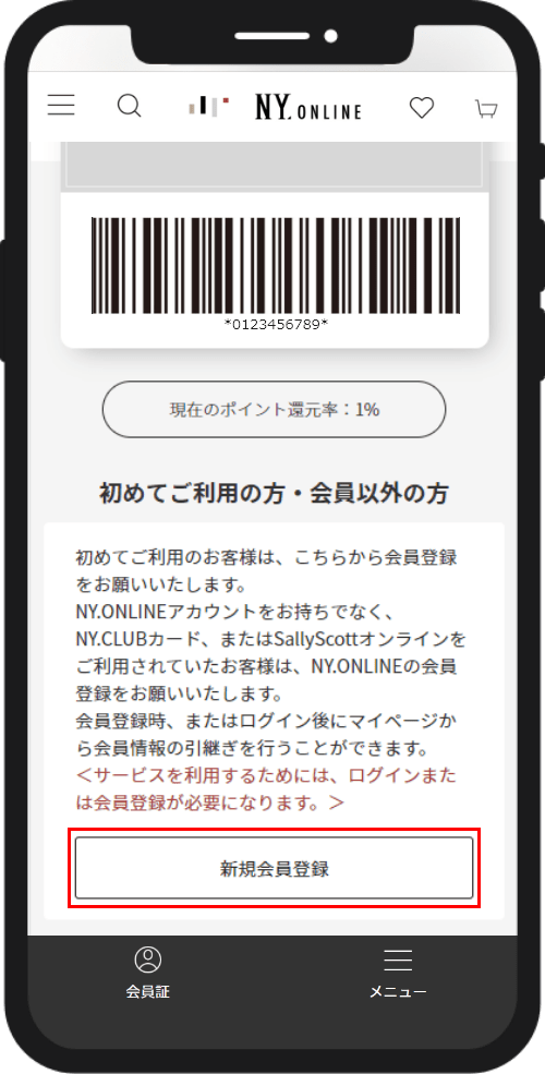 STEP1
