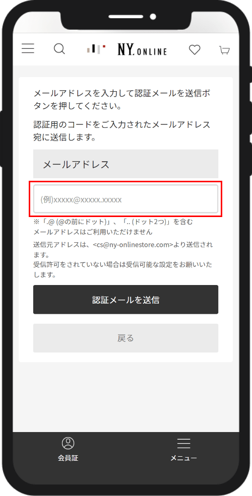 STEP1