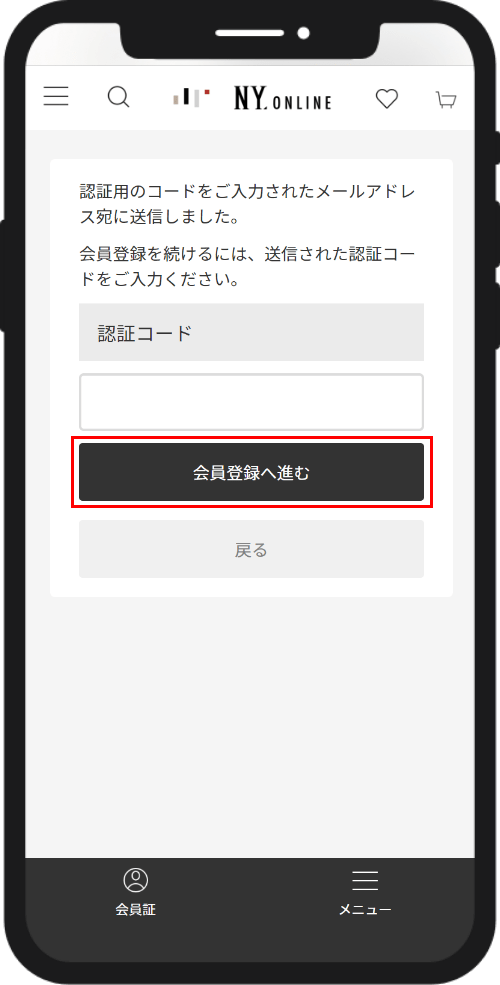 STEP1
