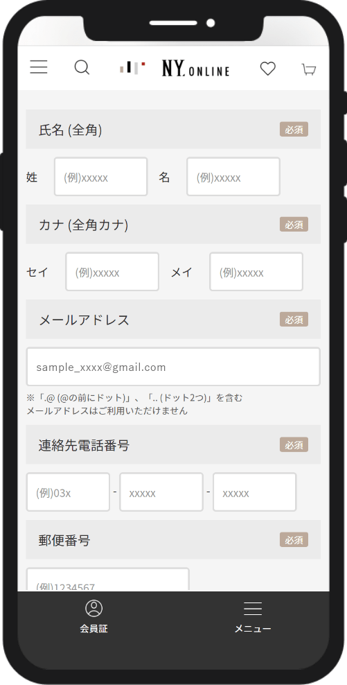 STEP1