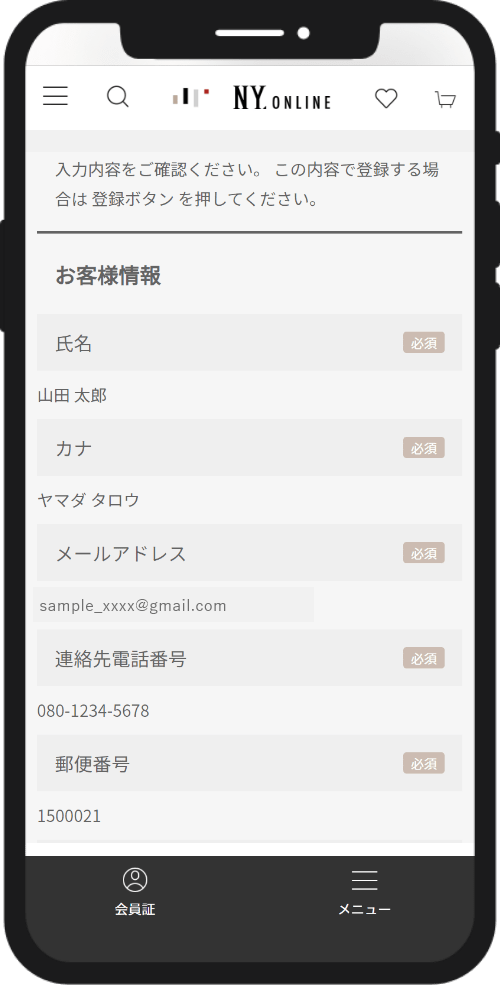STEP1