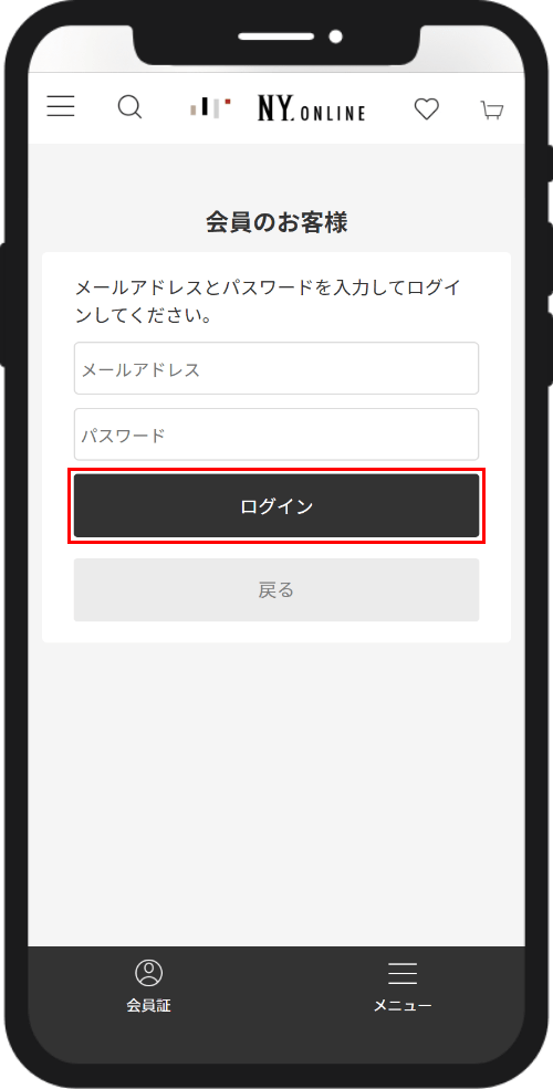 STEP2