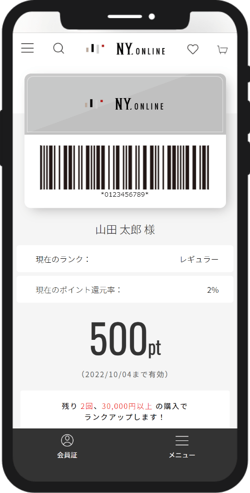 STEP3