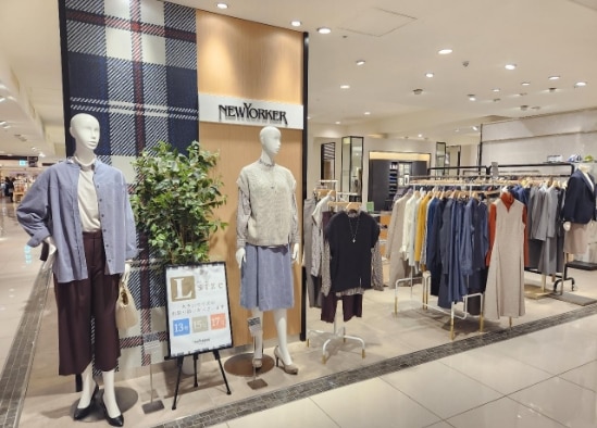 【ウィメンズLサイズ】高島屋横浜店