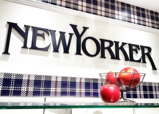 【アウトレット】軽井沢プリンスショッピングプラザ店