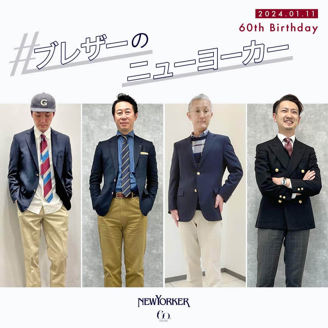 ＜ほぼ新品＞ニューヨーカー　スーツ　１１号　１１AR MEN（メンズ） ジャケット｜ファッション通販のNY.ONLINE