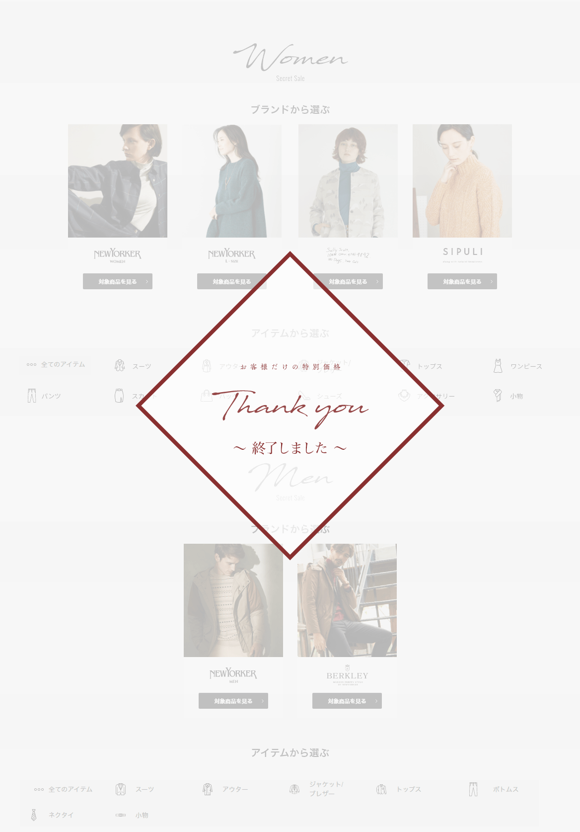  Thanks you!