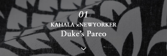 01 KAHALA ×NEWYORKER Duke's Pareo