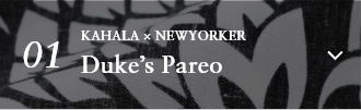 01 KAHALA ×NEWYORKER Duke's Pareo