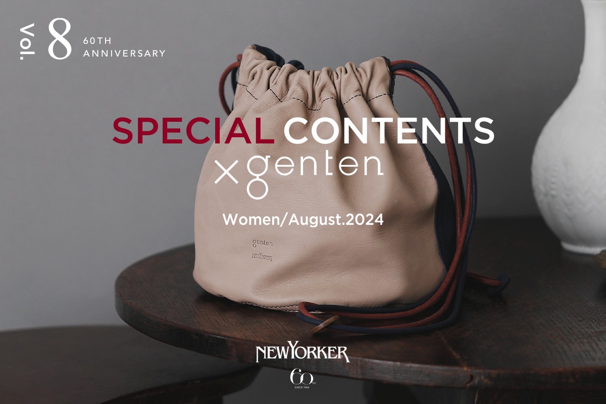 NEWYORKER60周年 SPECIAL CONTENTS × genten