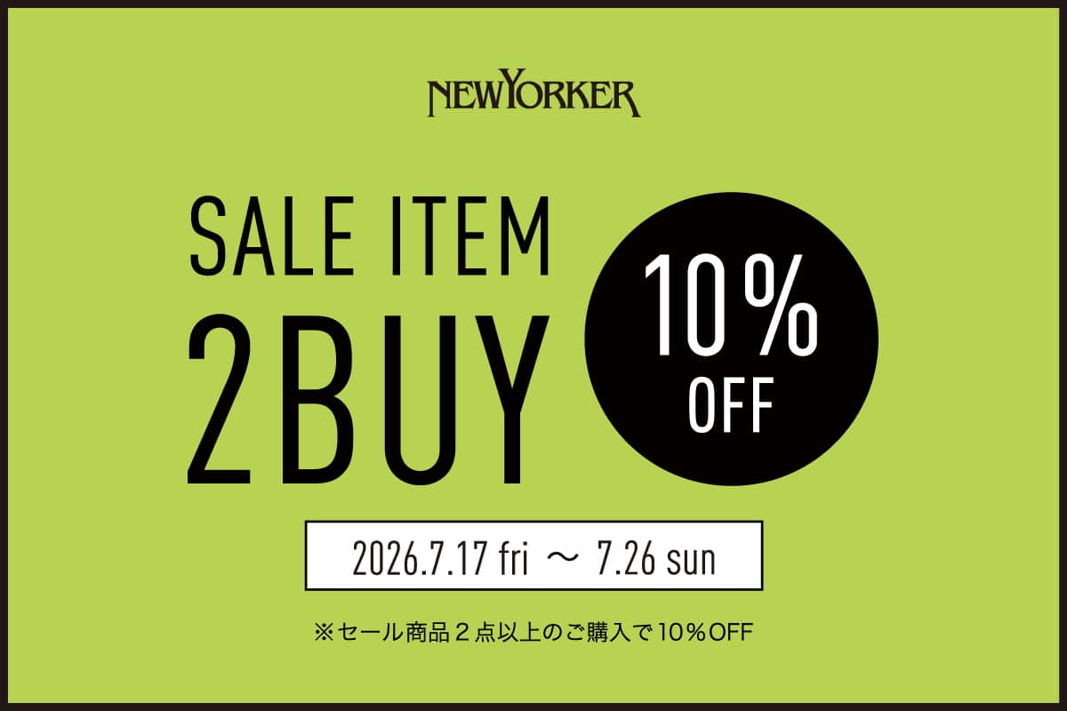 NYSHOP@セール中 実店舗】7/17(金）よりセール品を2点以上ご購入いただくと、セール価格