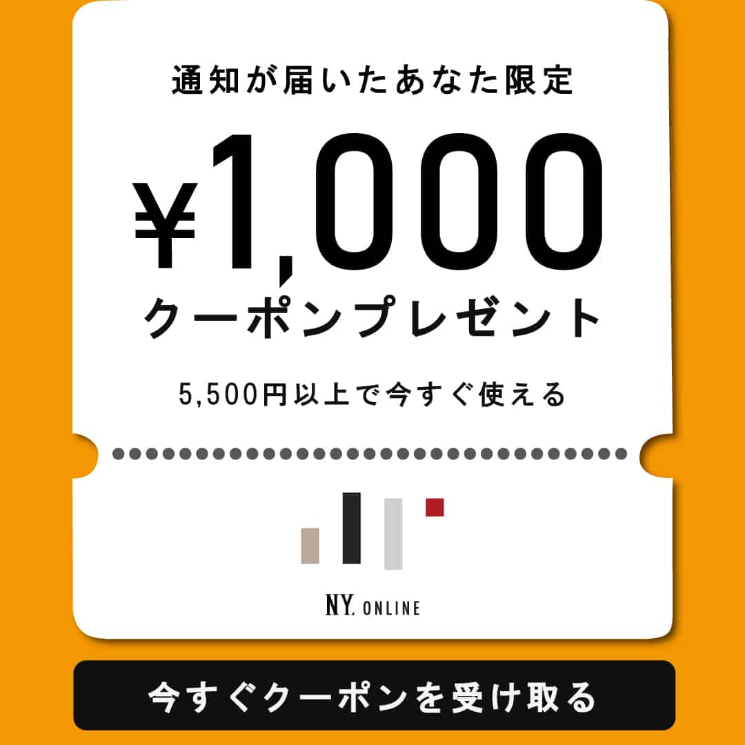 クーポンバナー