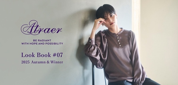 LOOK BOOK