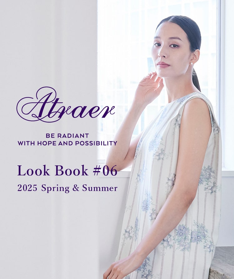 Atraer（アトラエル） | ファッション通販のNY.ONLINE