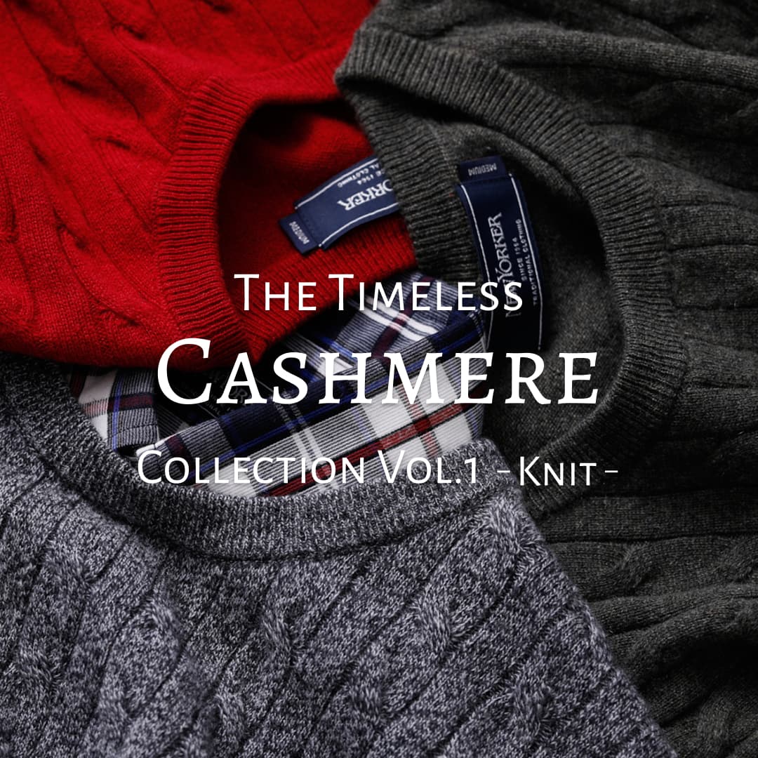 TheTimelessCashmereCollection_vol1