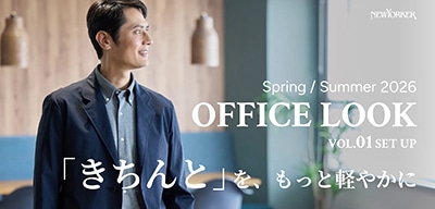 OFFICE LOOK01