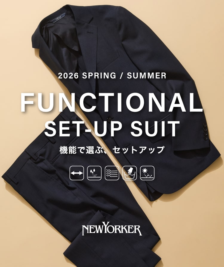 FUNCTIONAL SET-UP SUIT