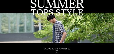 NEWYORKER MEN 2026 SS KAHALA