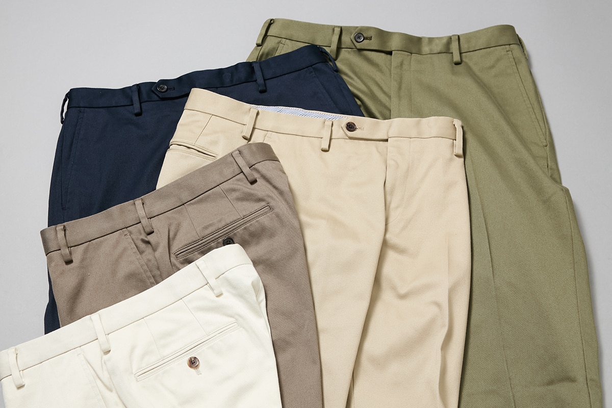 チノパンツ