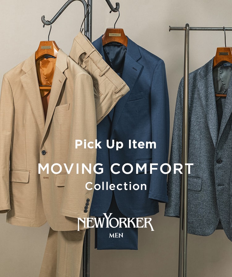 NEWYORKER MEN（ニューヨーカーメンズ） | ファッション通販のNY