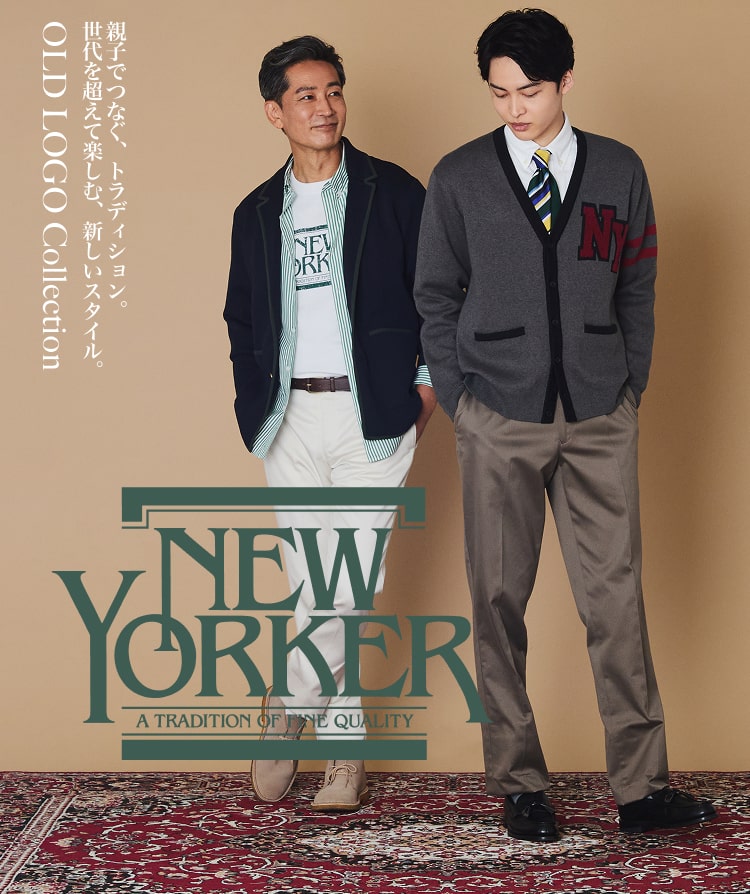 MEN（メンズ） | ファッション通販のNY.ONLINE