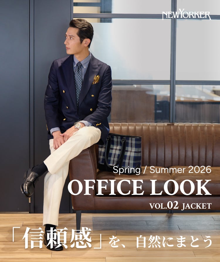 NEWYORKER MEN（ニューヨーカーメンズ） | ファッション通販のNY.ONLINE