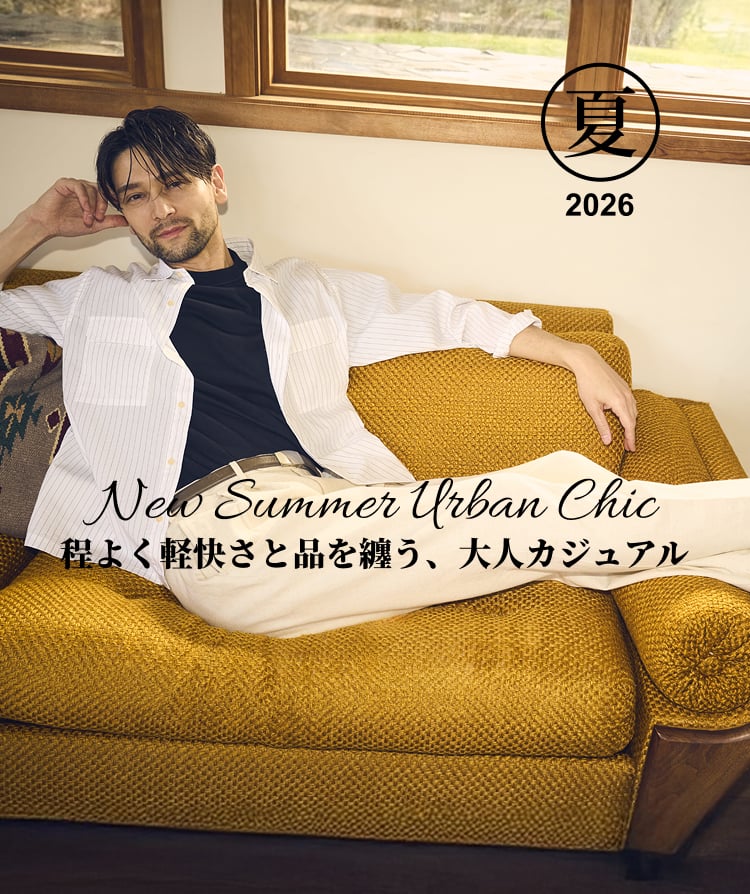NEWYORKER MEN（ニューヨーカーメンズ） | ファッション通販のNY.ONLINE