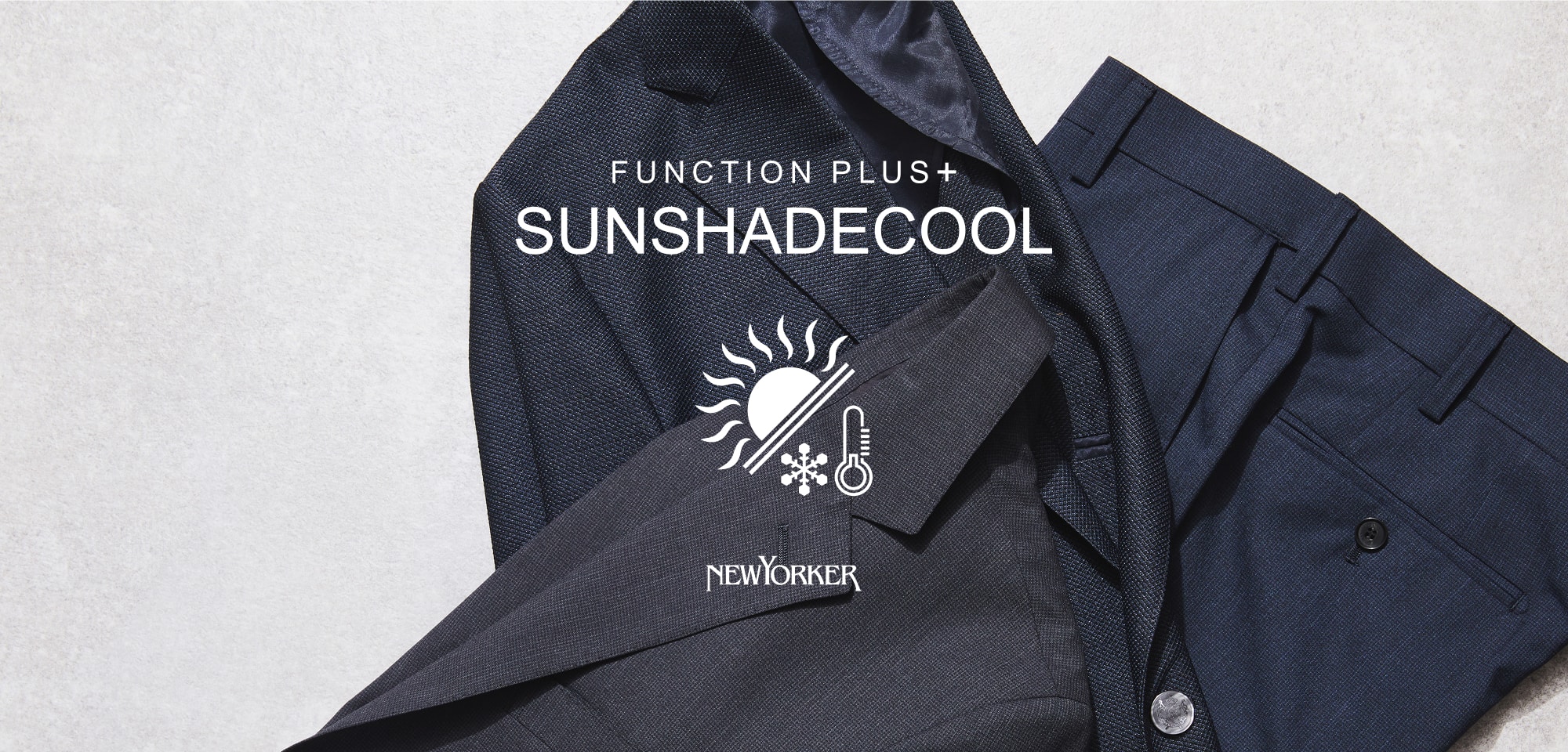 sunshadecool